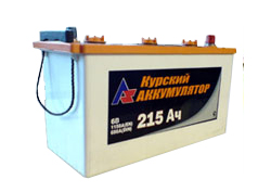 Аккумулятор Курск 6СТ-215А 