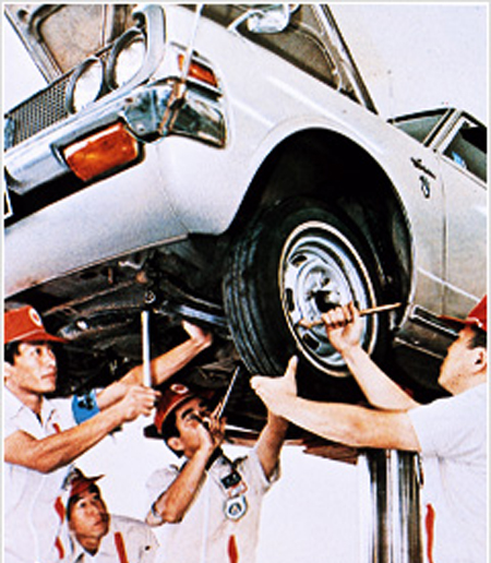 В 1966 году открылся центральный учебный центр Idemitsu.