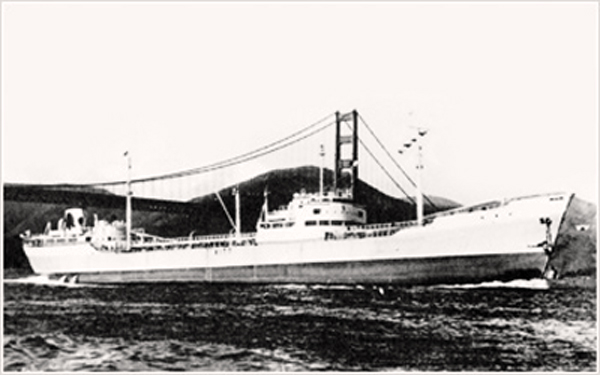 Второе поколение Nissho Maru под мостом Золотые Ворота.