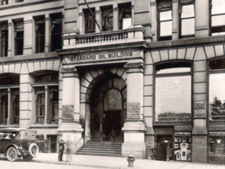 Штаб-квартира треста &laquo;Стандард Ойл&raquo;, Нью-Йорк, 1885 г.
