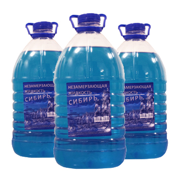 Незамерзающая жидкость