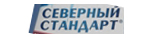 СЕВЕРНЫЙ СТАНДАРТ